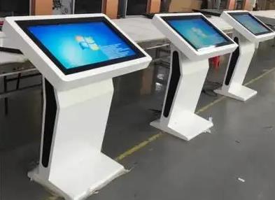 Touchscreen alt-i-en maskiner er kommet ind i alle aspekter af folks liv